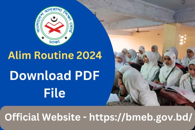 Alim Routine 2024 PDF Download: Bangladesh Madrasah Board