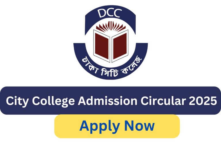 City College Admission Circular 2025 – Apply Now