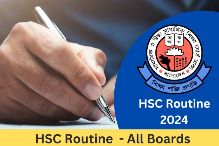 HSC Routine 2024 – PDF Download All Education Board