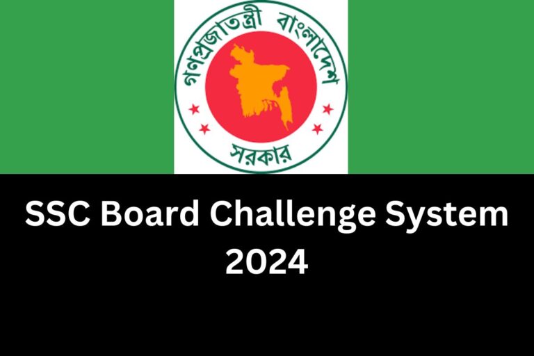 SSC Board Challenge System 2024 – Apply Now