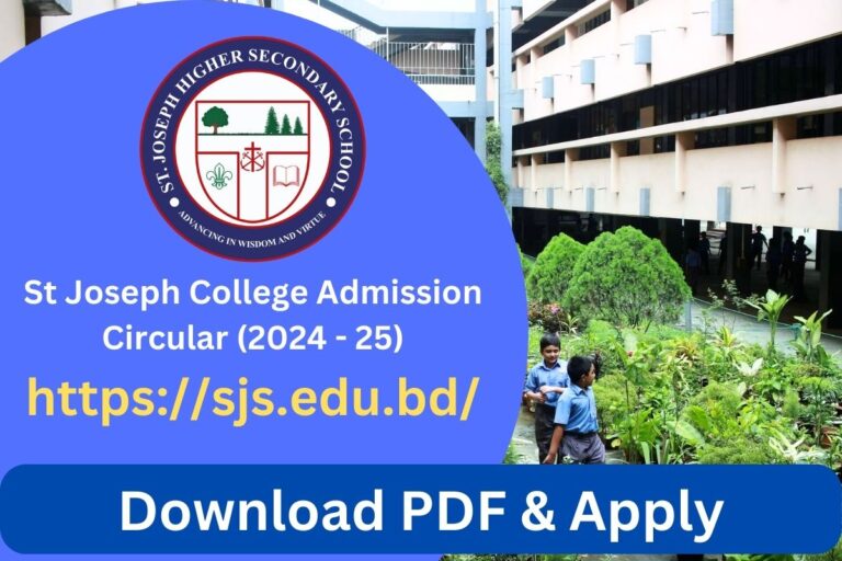 St Joseph College Admission Circular 2025 – Apply Now!