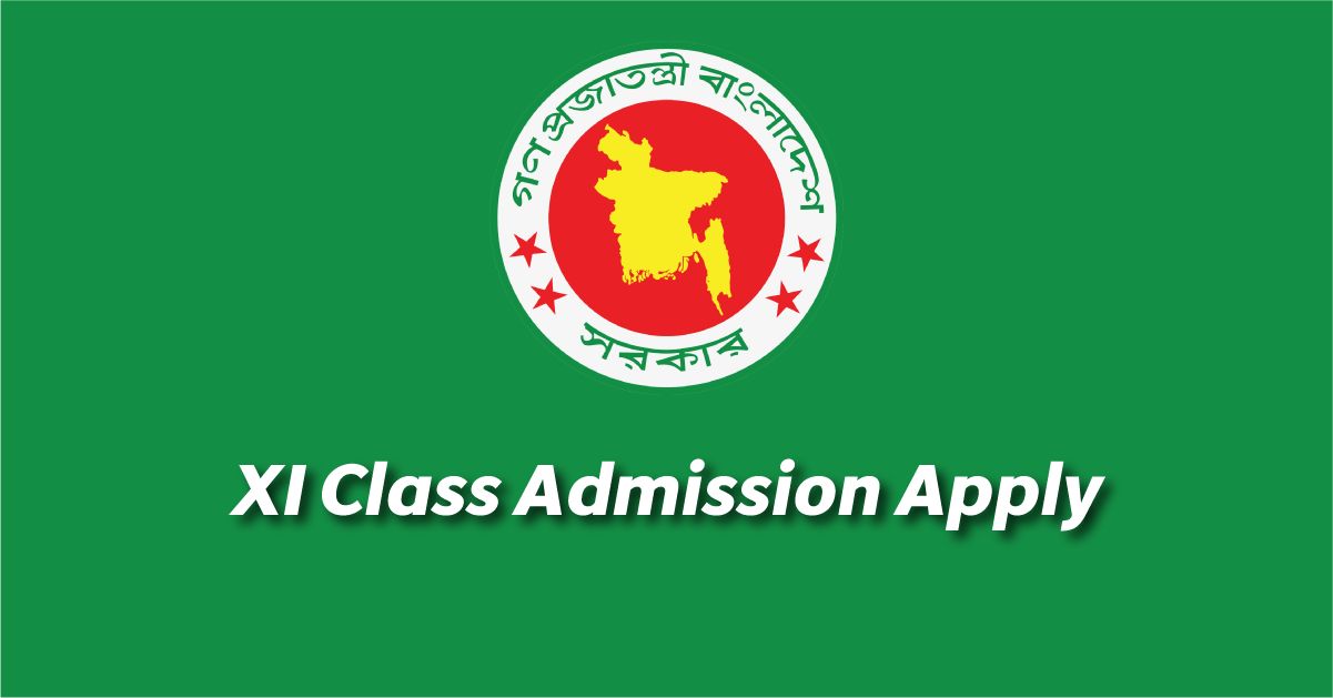 XI Class Admission Apply