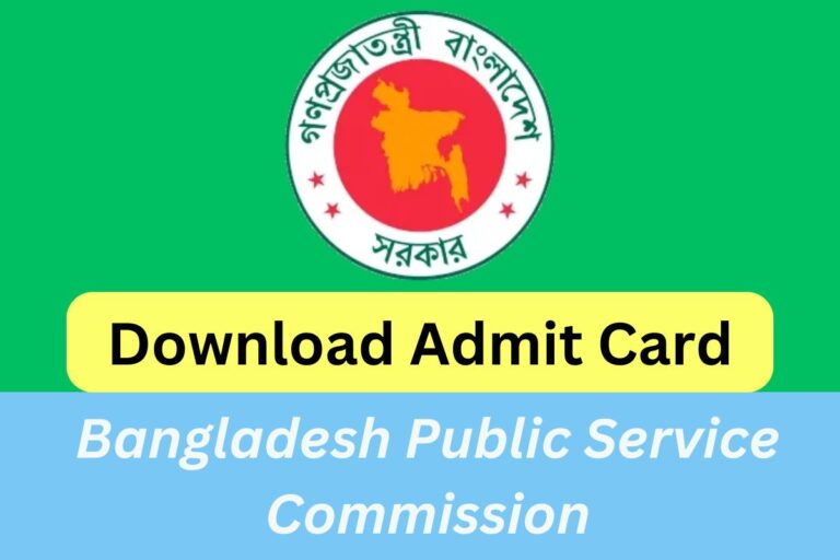 BPSC Admit Card 2024 – Steps To Download