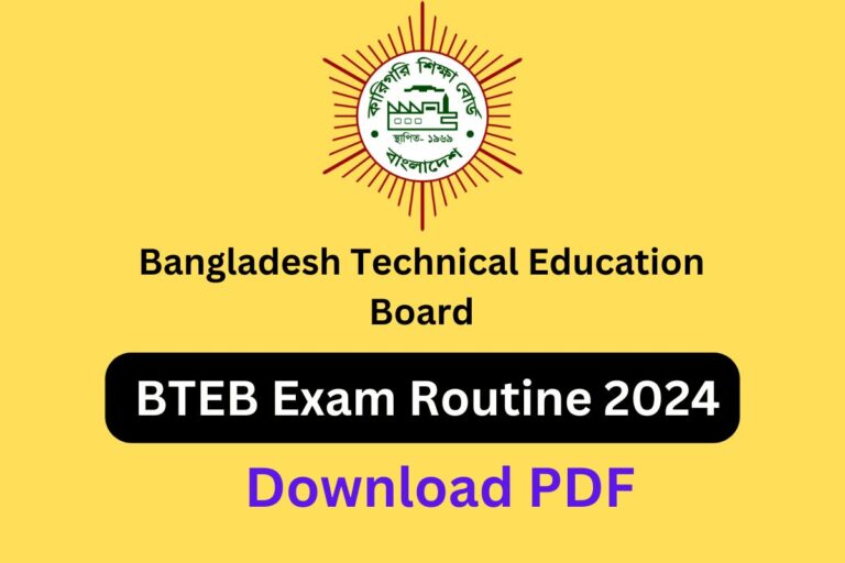 BTEB Exam Routine 2024 – Download PDF File