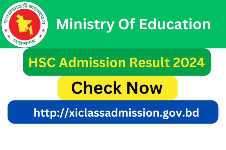 HSC Admission Result 2024 – Check Online