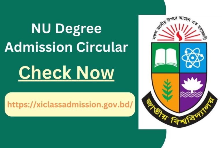 NU Degree Admission Circular 2024 – Download Noice & Apply Now