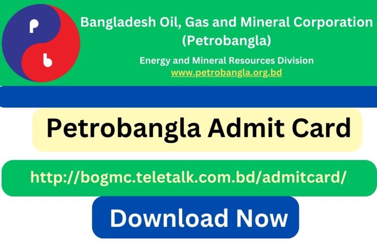 Petrobangla Admit Card 2024 – Download bogmc teletalk admitcard