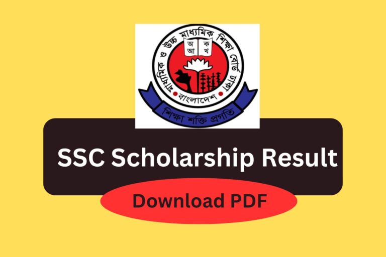 SSC Scholarship Result 2024 – Download PDF