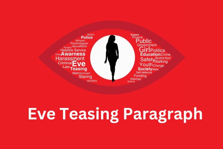 Eve Teasing Paragraph For HSC, SSC, Class 9, 10 & 12