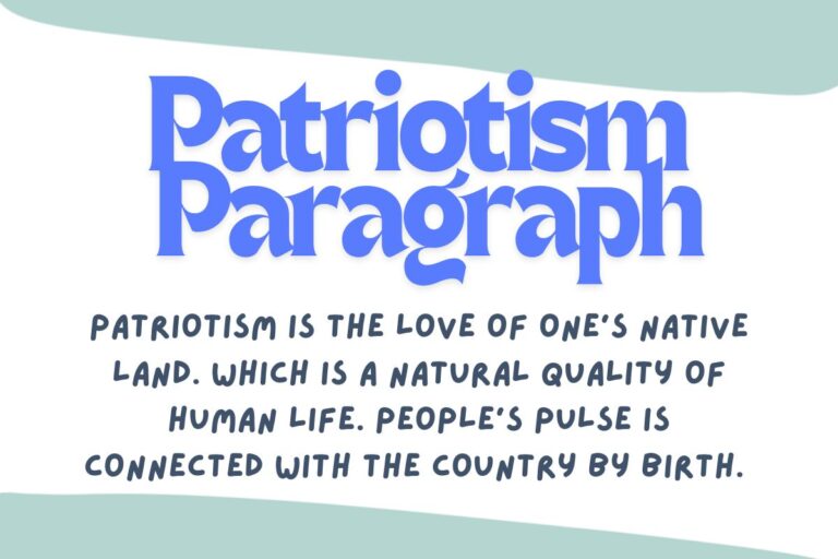 Patriotism Paragraph For HSC, SSC, Class 6, 7, 8, 9, 10 (PDF)