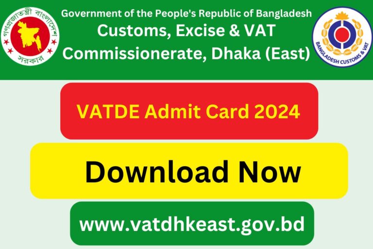 VATDE Admit Card 2024 – Download Now Online