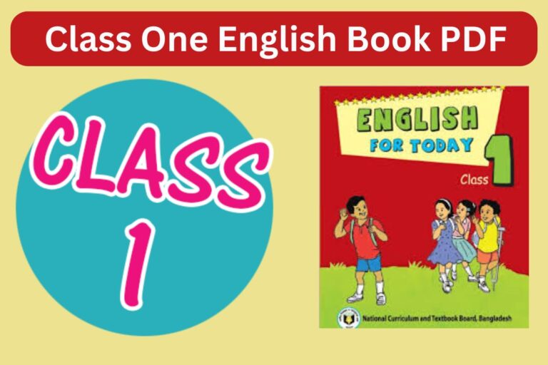 Class One English Book PDF – Download English For Today