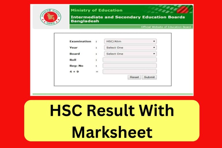 HSC Result With Marksheet – Download With Number And Marks