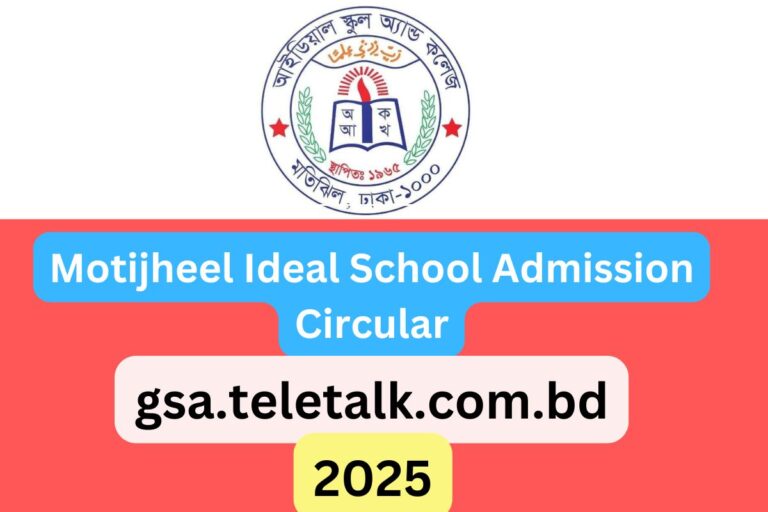 Motijheel Ideal School Admission Circular – Notice (2024 – 2025)