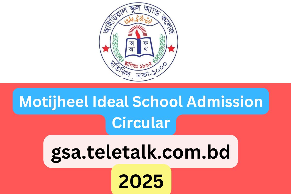 Motijheel Ideal School Admission Circular