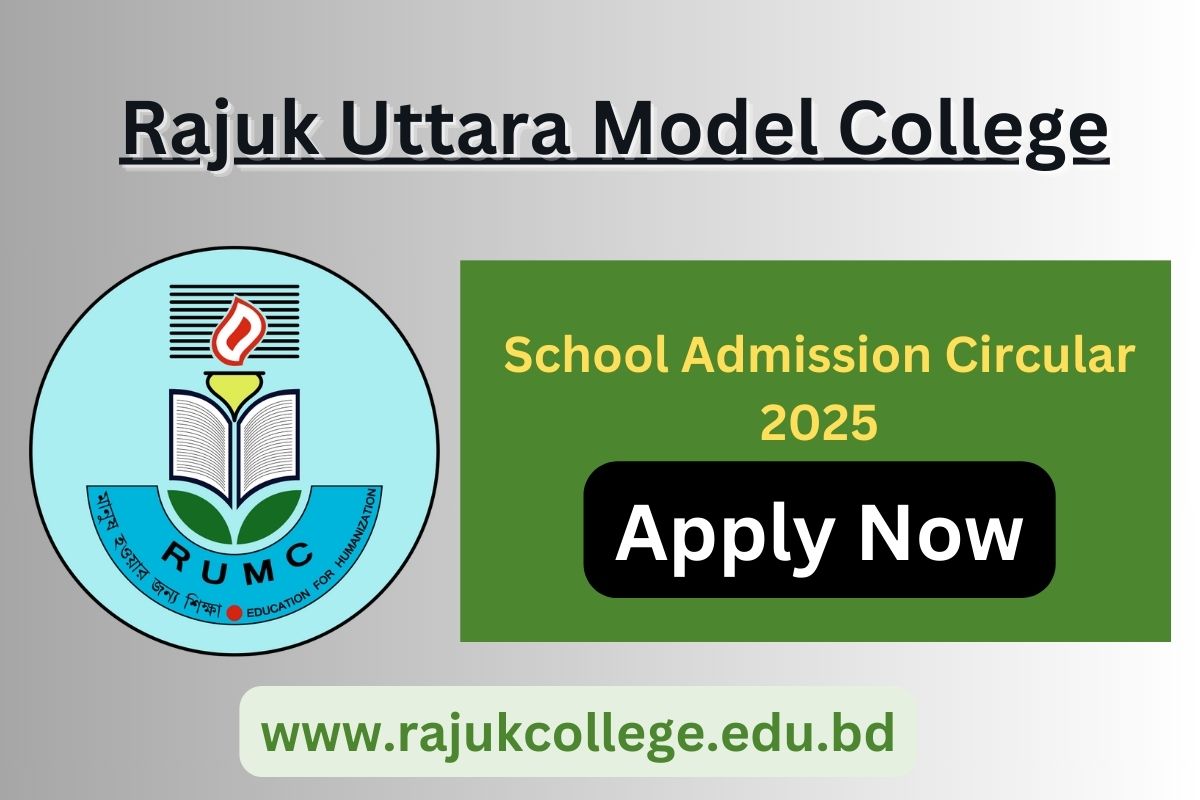 Rajuk Uttara Model School Admission Circular 2025