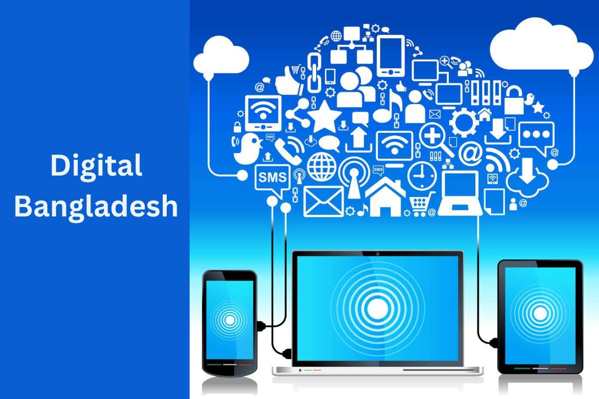 Digital Bangladesh Paragraph