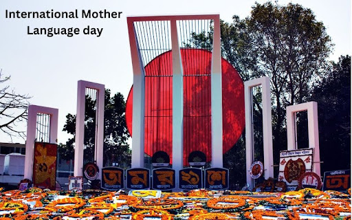 International Mother Language Day Paragraph